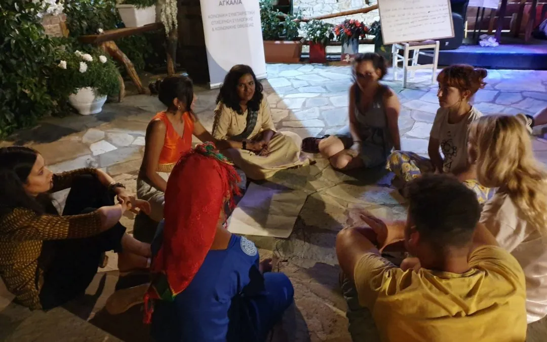 AIESEC και Παγκόσμια Αγκαλιά