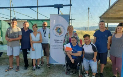 Χορηγία στον Αθλητικό Σύλλογο Ατόμων με Κινητικές Δυσκολίες «Αργοναύτες»